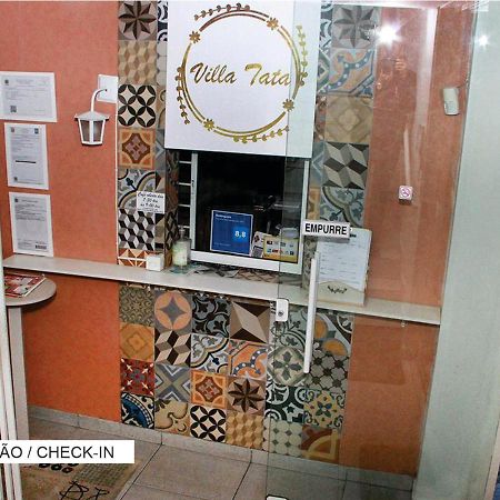 Villa Tata Suites Ltda Курітіба Екстер'єр фото